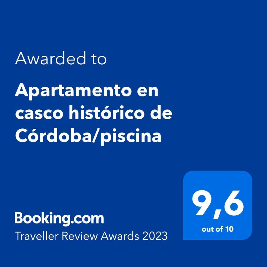 Apartamento En Casco Historico De Cordoba/Piscina ภายนอก รูปภาพ